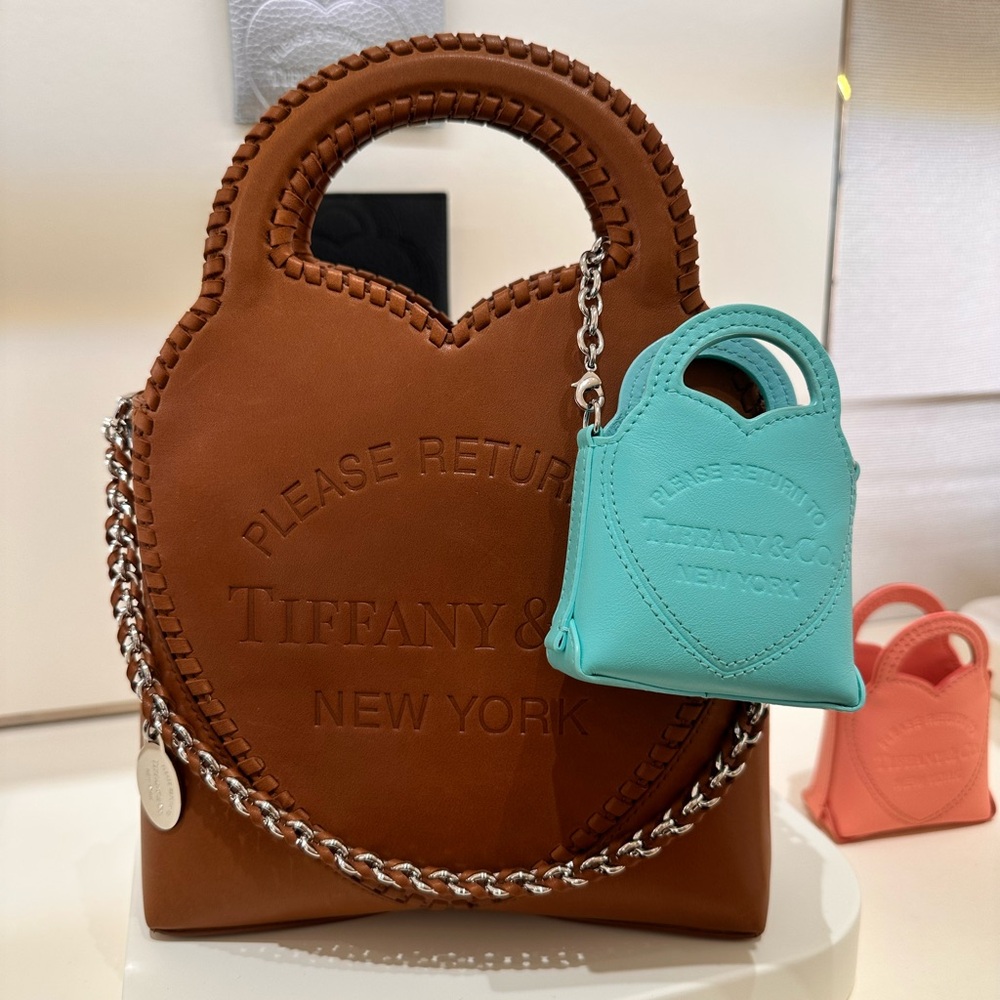 041 Tiffany&Co Limited Edition Natural Leather Heart Bag NWT